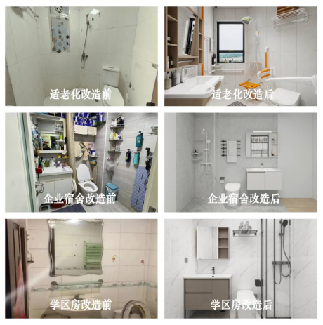 1748413556212511.png image.png