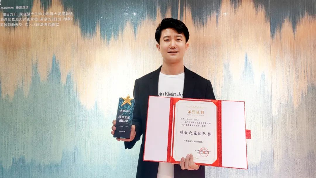 1749272734245961.png 圖片5.png