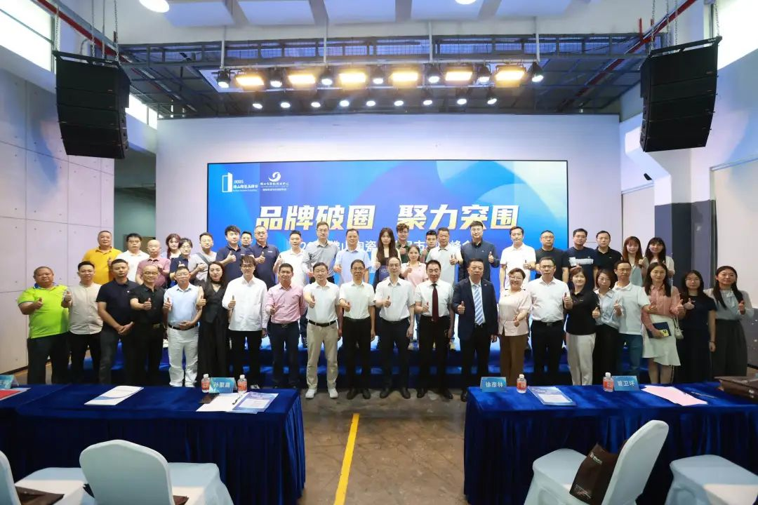 1749275289771242.png 圖片7.png