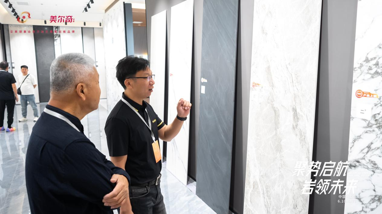 1749633666652961.png 圖片 7.png