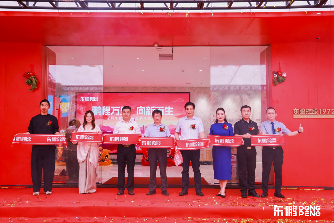 1749891095323615.png 圖片2新.png