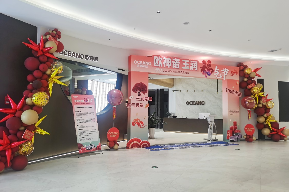 1750295951111689.png 圖片 8.png