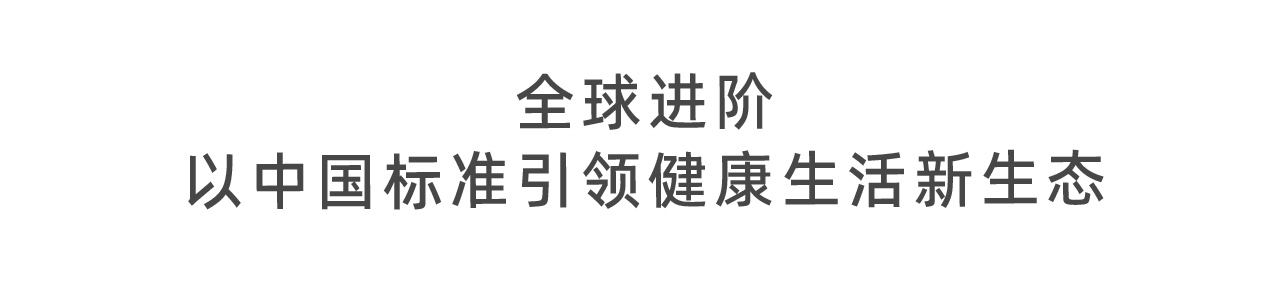 1750325795563441.jpg 鎺ㄦ枃鏍囬_03.jpg