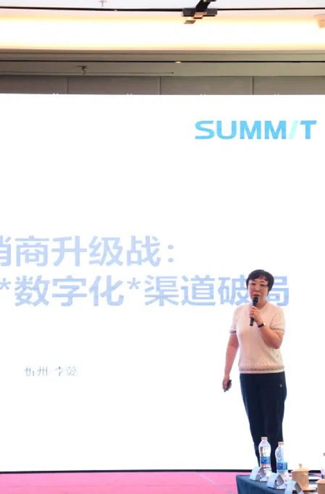 1751082040854184.jpg 7新.jpg