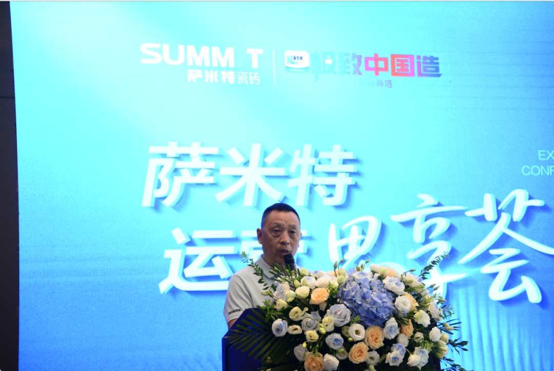 1751082084243689.png 10.png