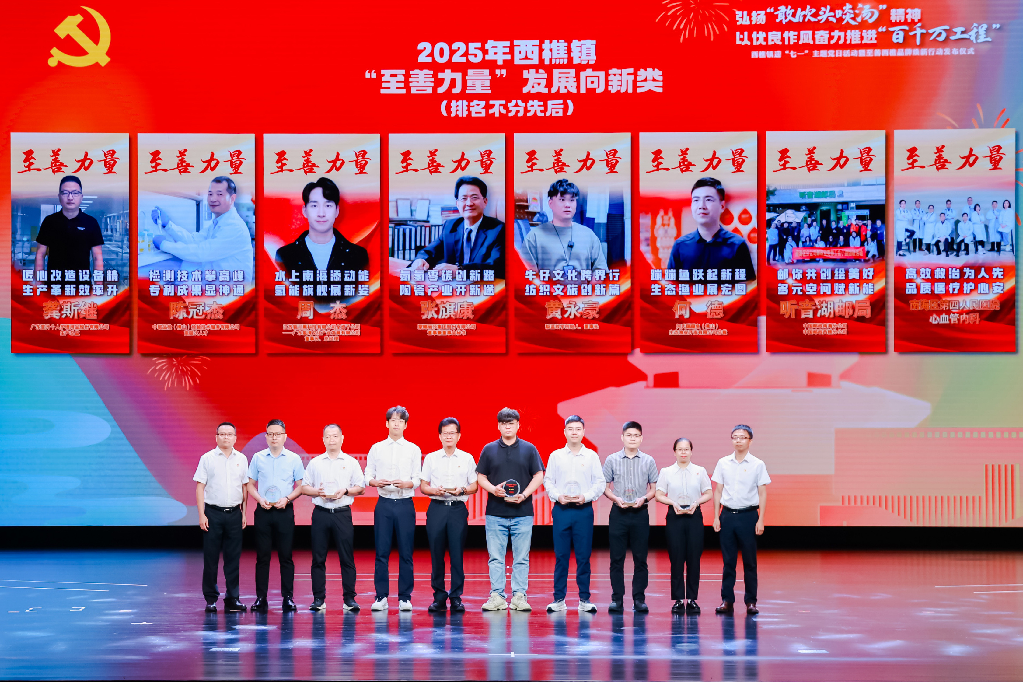 1751513322231626.jpg 圖片 1.jpg