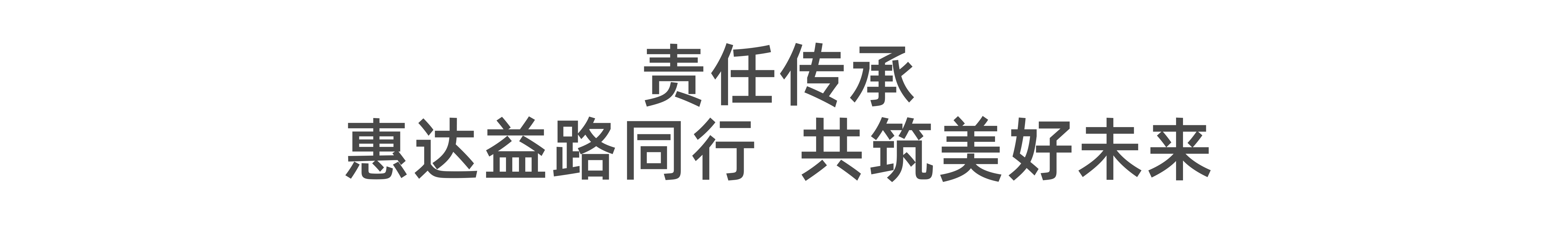 1751944628309277.png 圖片5.png