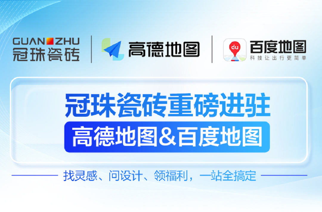 1752027505575157.png 1新.png