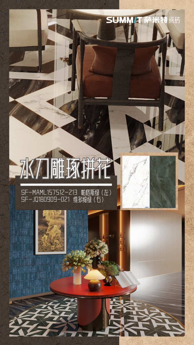 1752029124858125.jpg 3.jpg