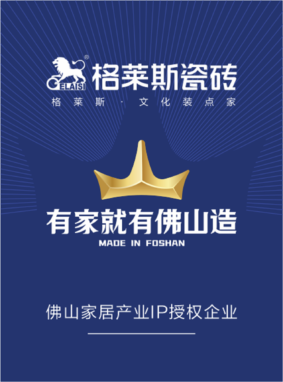 1752032479306696.png 1新.png