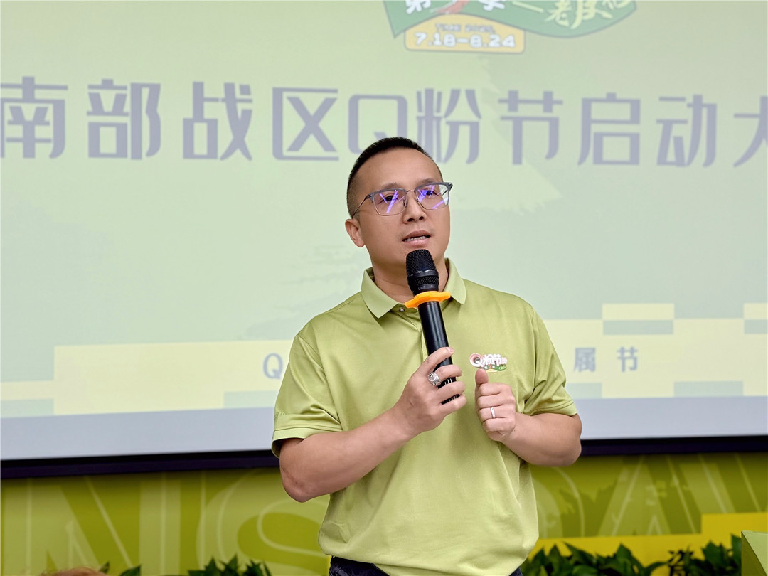 1752195665311122.jpg 微信圖片_20250709164734.jpg