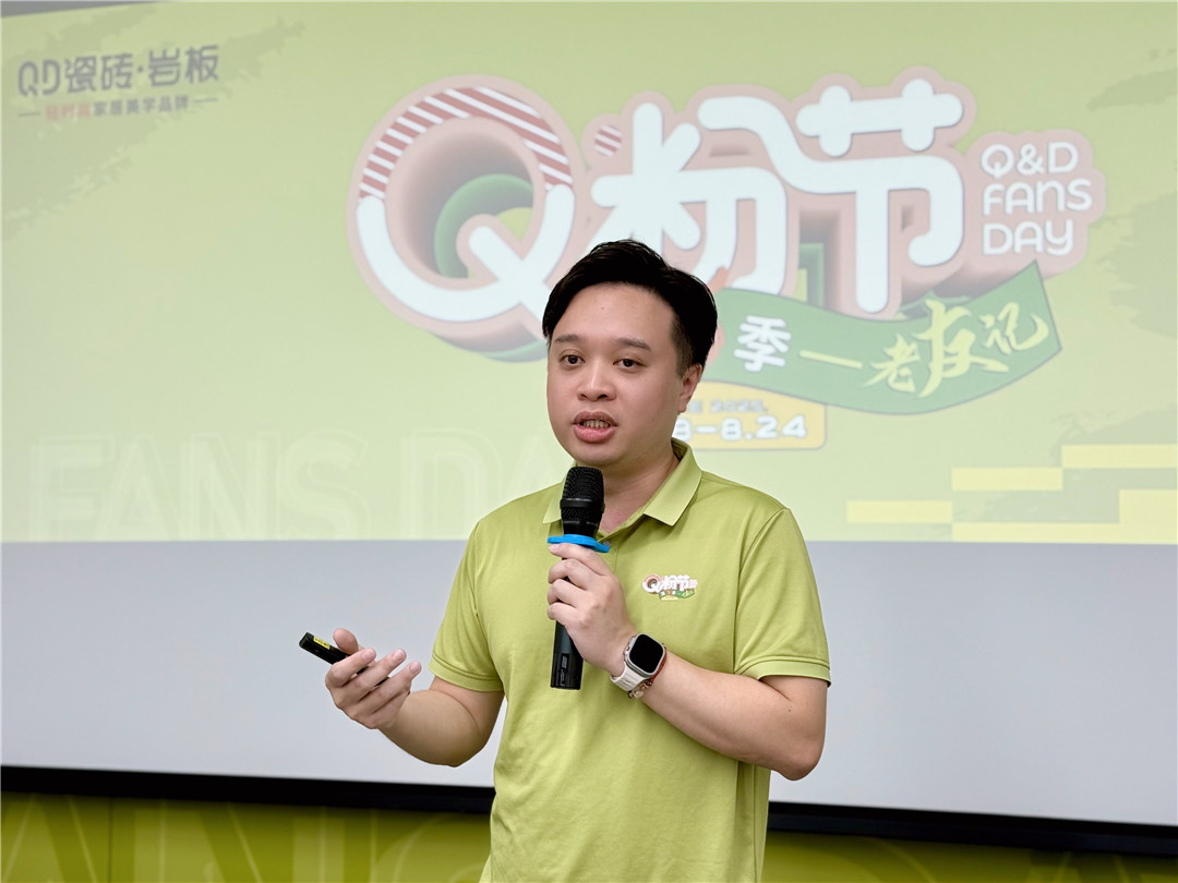 1752195679431920.jpg 微信圖片_20250709164736.jpg