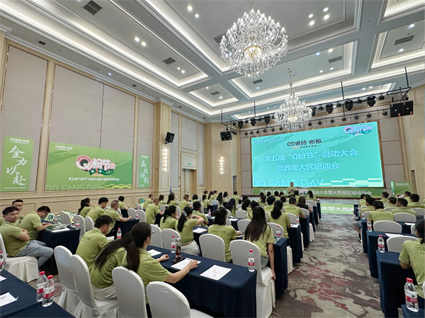 1752288096129101.jpg 7.jpg