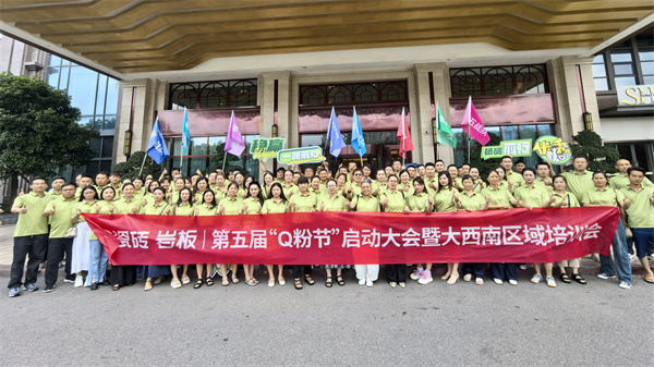 1752288191870309.jpg 微信圖片_20250711110121.jpg