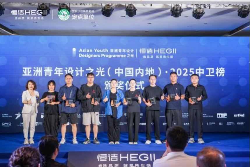 1752645674699827.png image.png