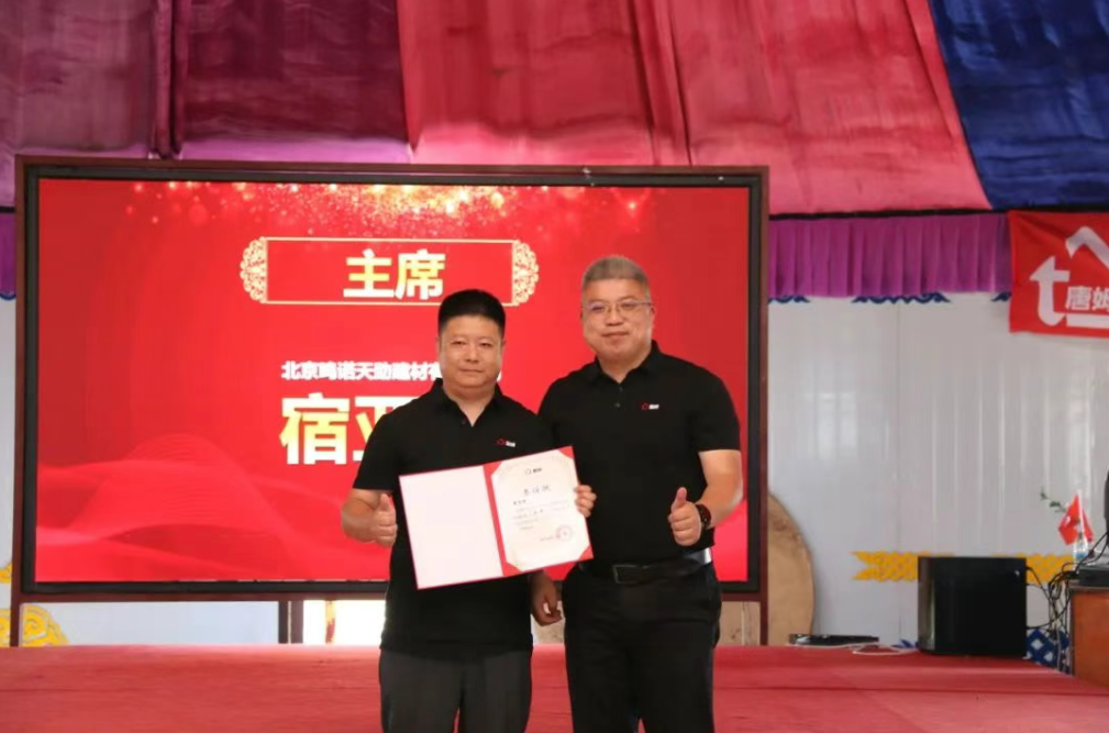 1752732896753750.png 1752732868567.png