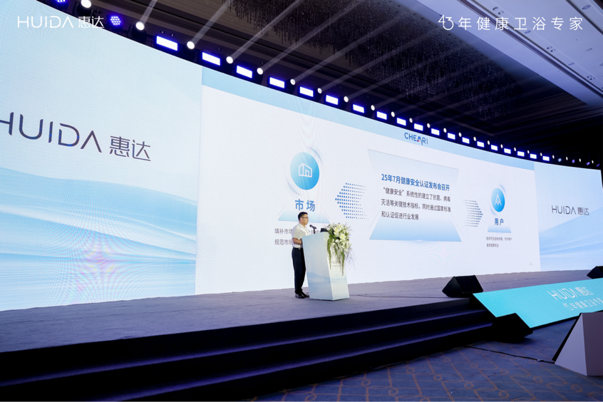 1753182243532198.png 圖片6.png