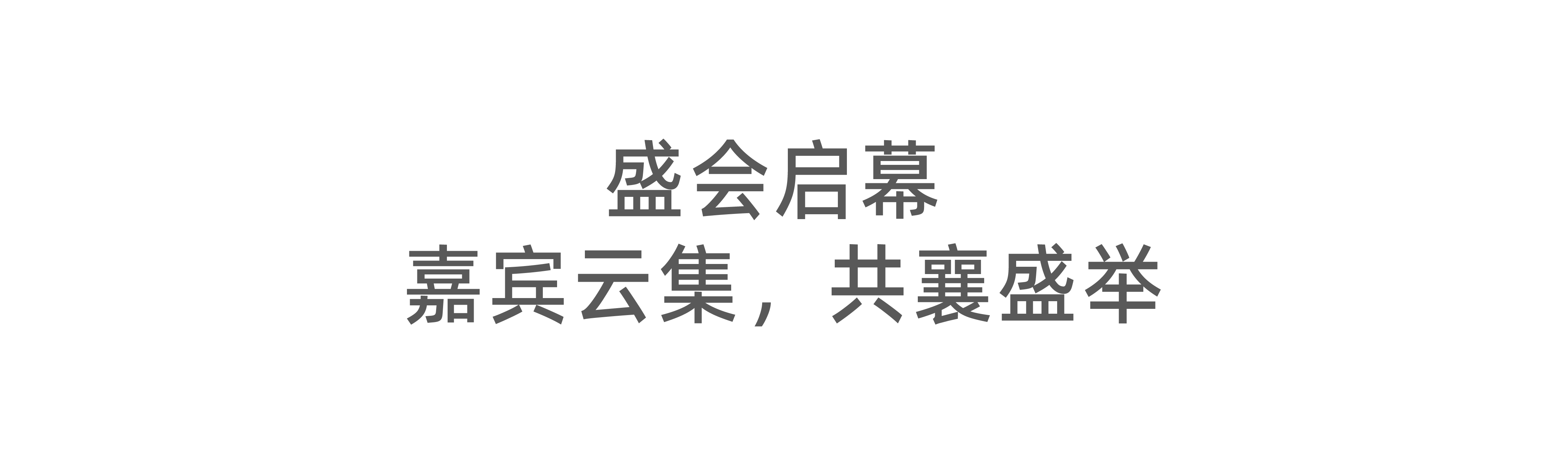 標(biāo)題1.png