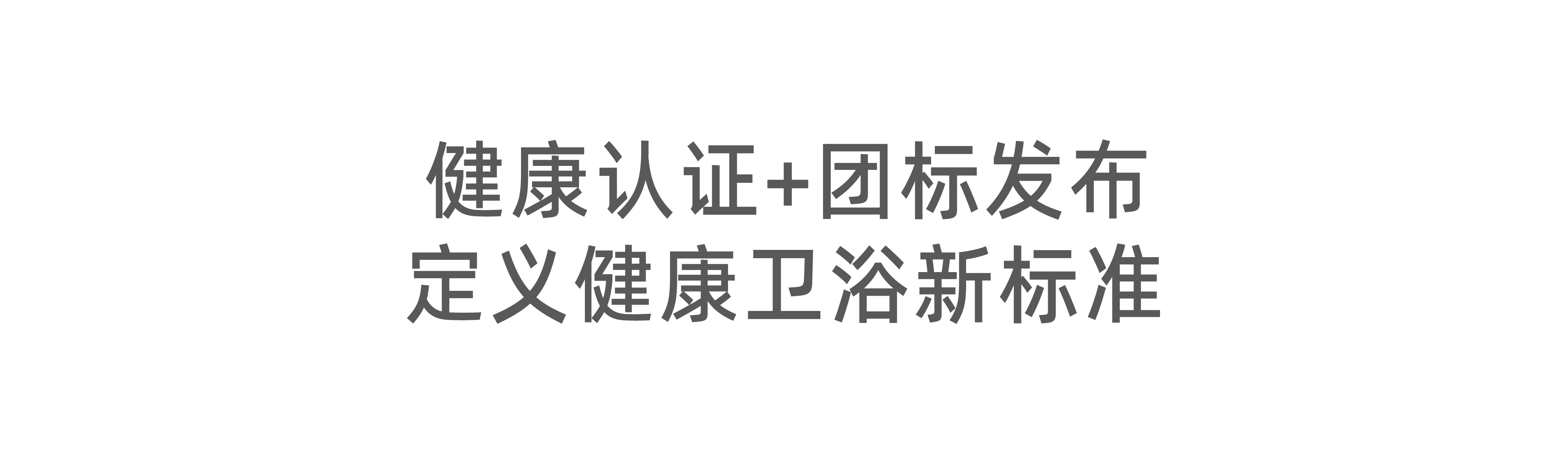 標(biāo)題3.png