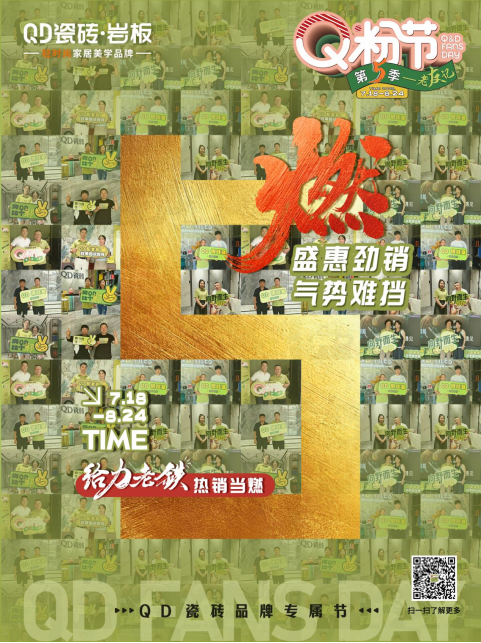 1753861836382474.png image.png