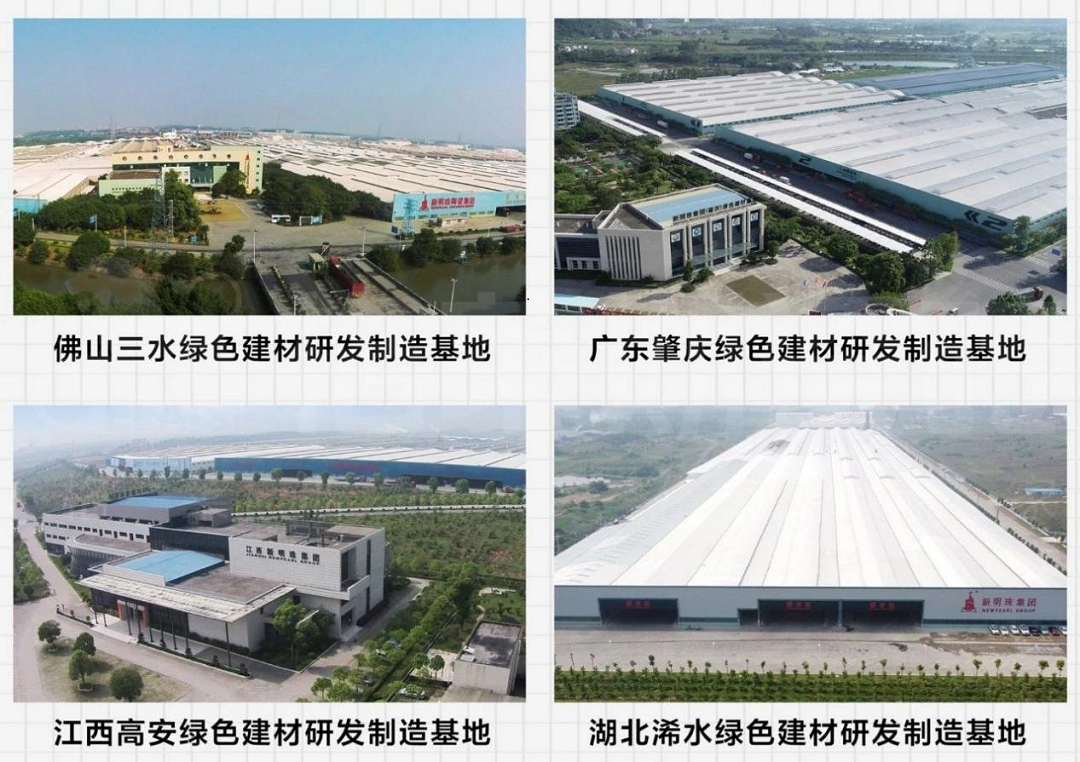 1753947358932798.png 圖片5新.png