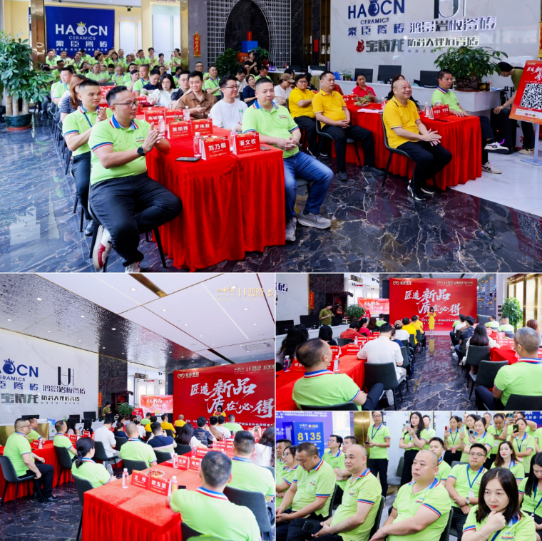 1754297530799059.png b086abb11d6cbec1ff3c1ed2a4159212.png