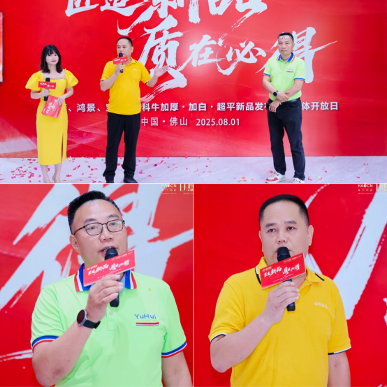 1754297894170869.png image.png