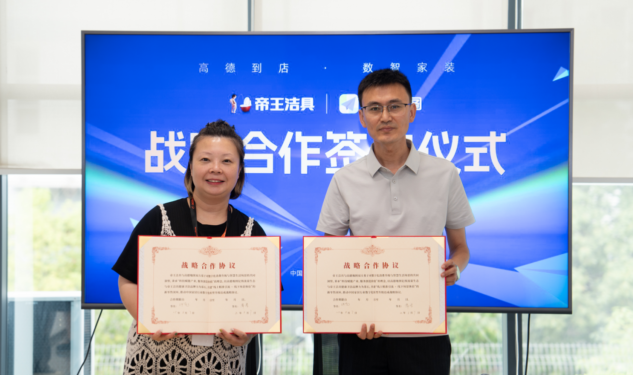 1754557757563162.png 圖片1.png