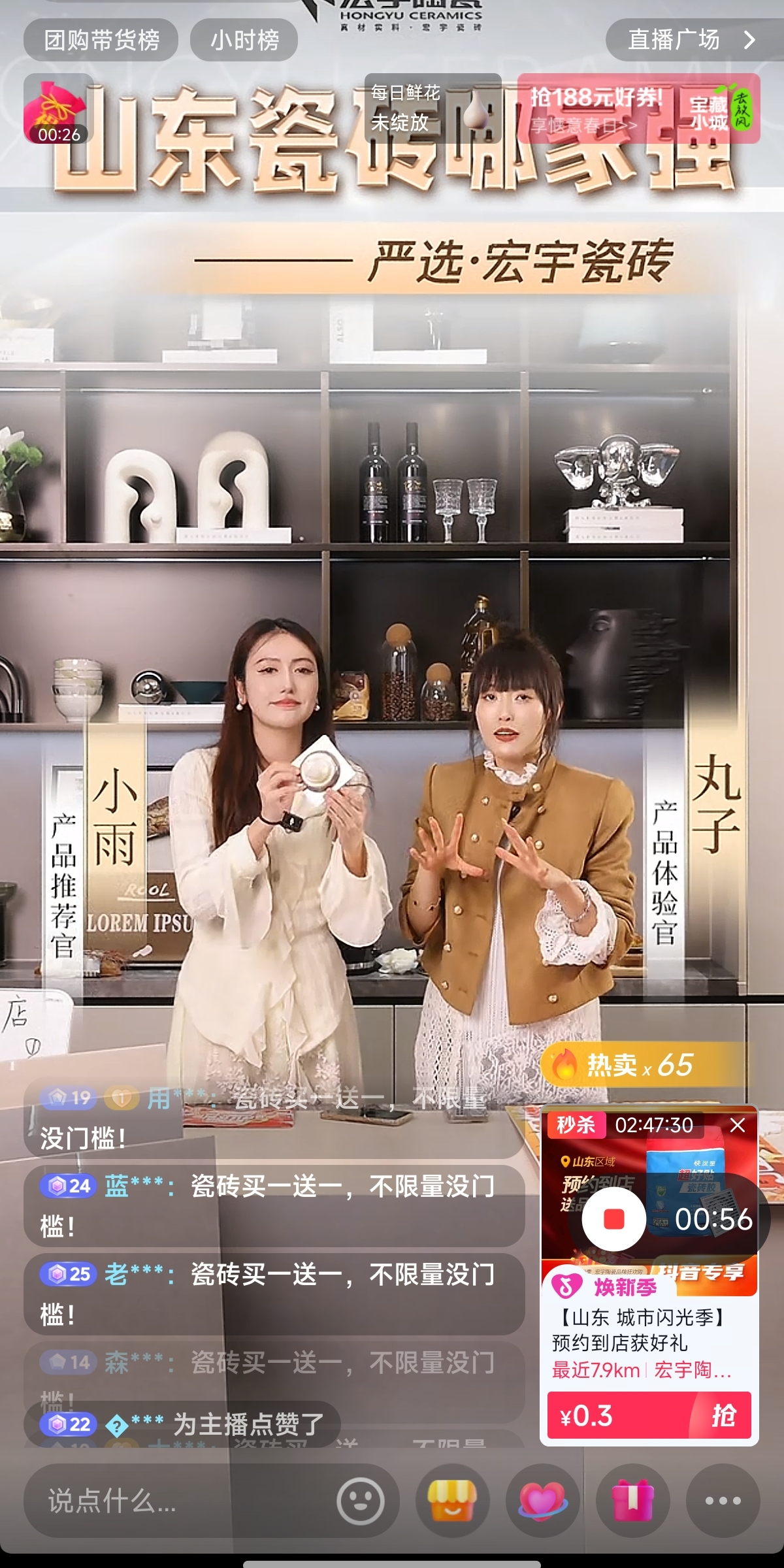 1754879835128234.jpg 9 (3).jpg