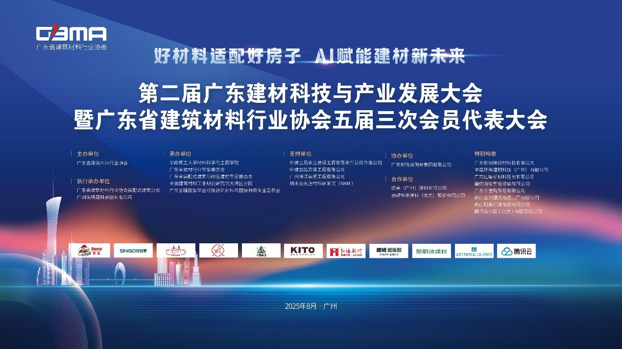 1755052844908062.png 圖片 7.png