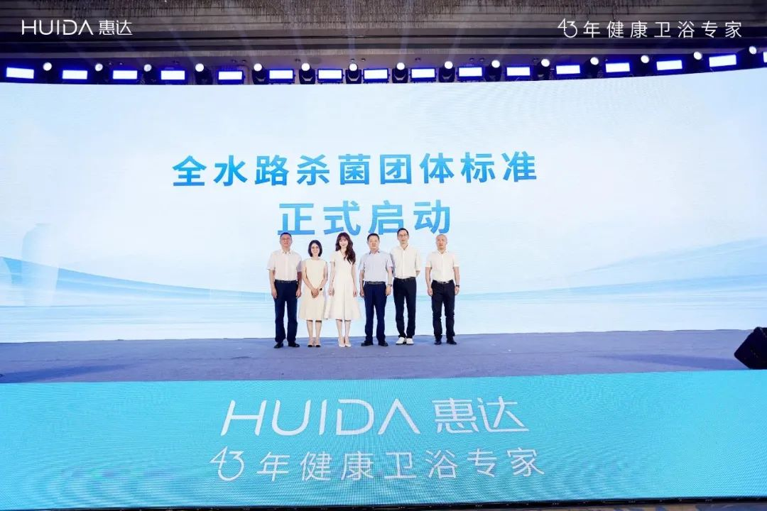 1755340171611131.png 圖片8.png