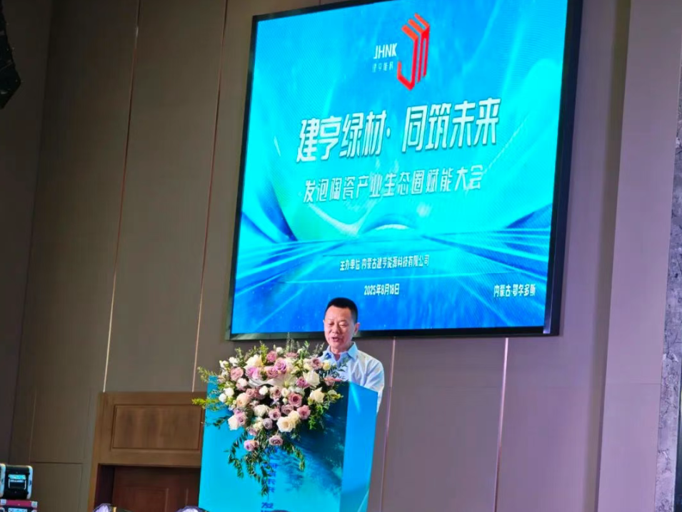 1755657252503494.png 1755657249341.png