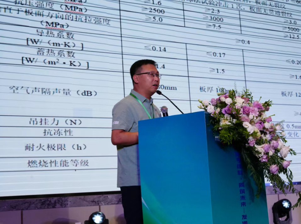 1755657414128671.png 1755657409240.png