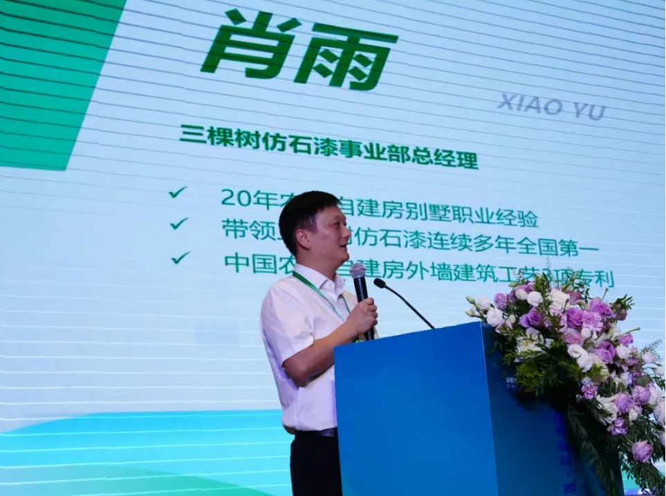 1755657473971677.png a03eca5a8cb27038c9320fad0abc2bc.png