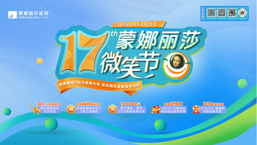 1756105936625498.png image.png