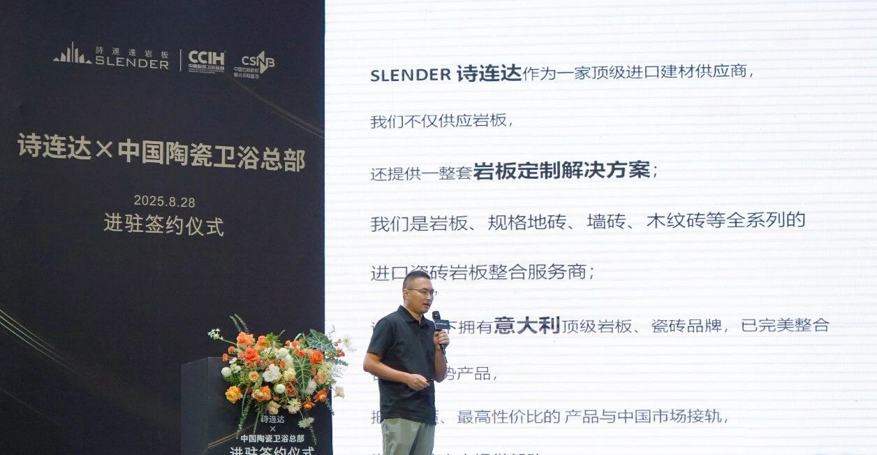 1756387856914409.jpg a690631ff460ca85b4bec83966c58540.jpg