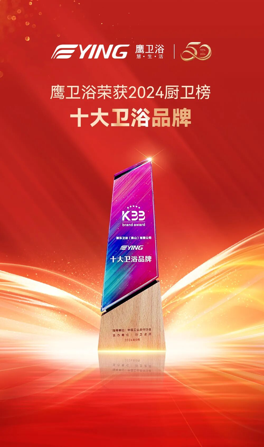 1756715913993793.png image.png