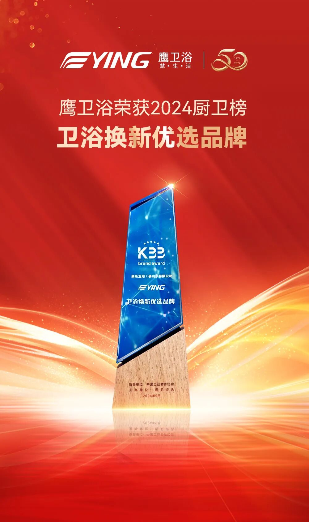 1756715917764618.png image.png