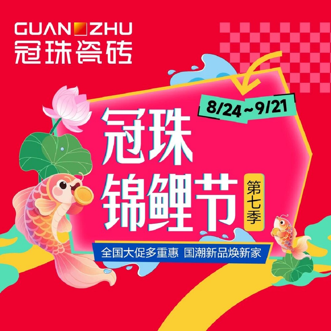 1757042801815924.jpg 1新.jpg