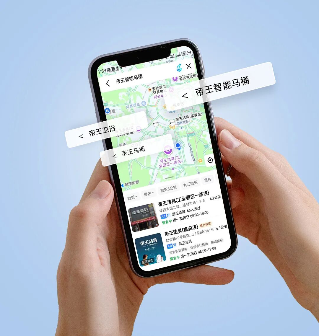 1757324237348627.png image.png