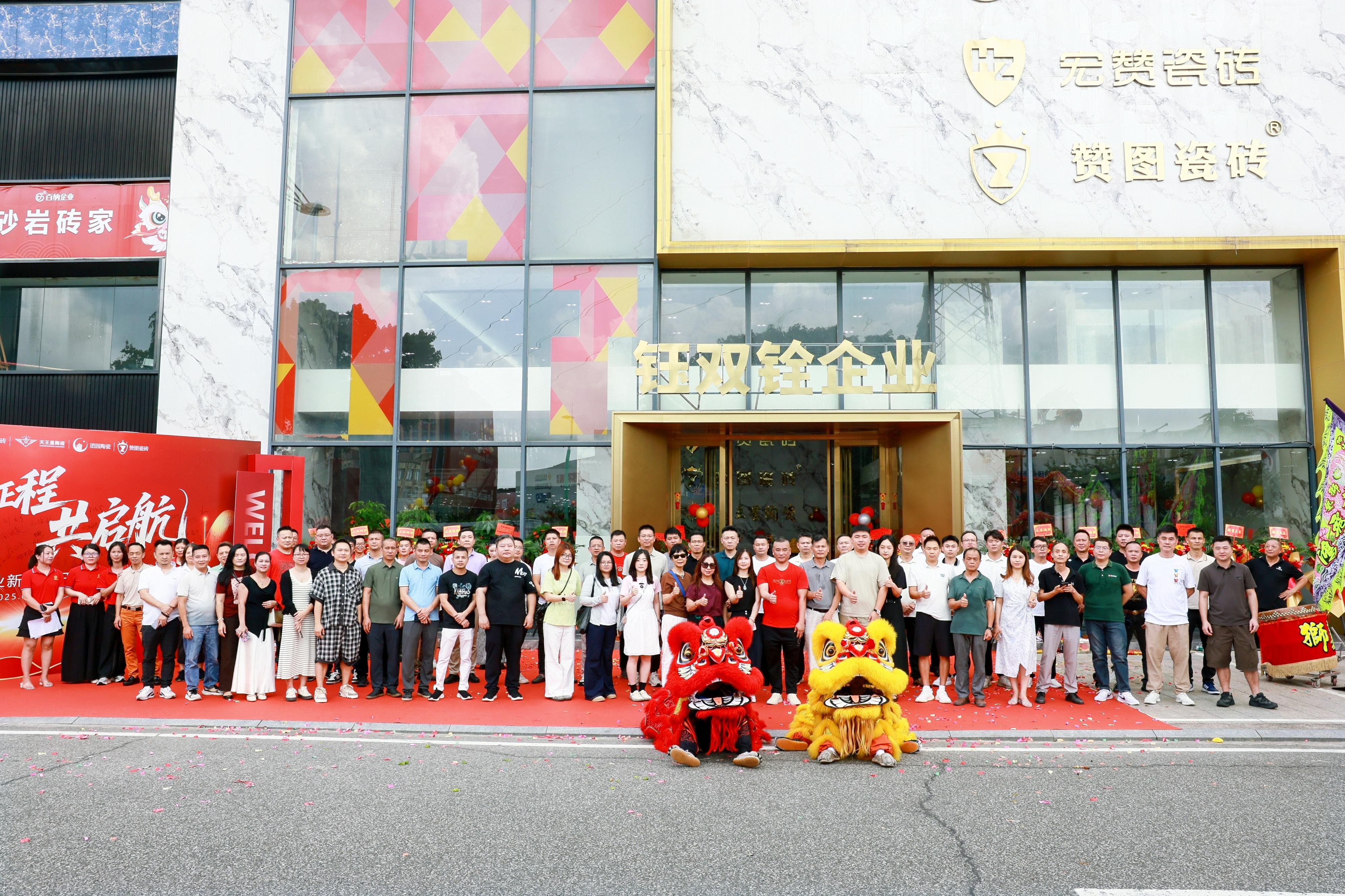 1759214510647294.jpg 2025_0930_fa2bd3bej00t3du3n017lc0032n021rc.jpg