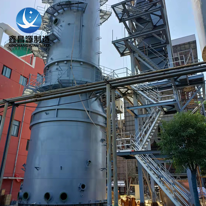 濕式電除塵器在鋼廠轉爐煤氣中的應用