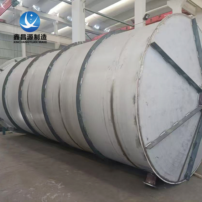 大型不銹鋼雙氧水儲罐